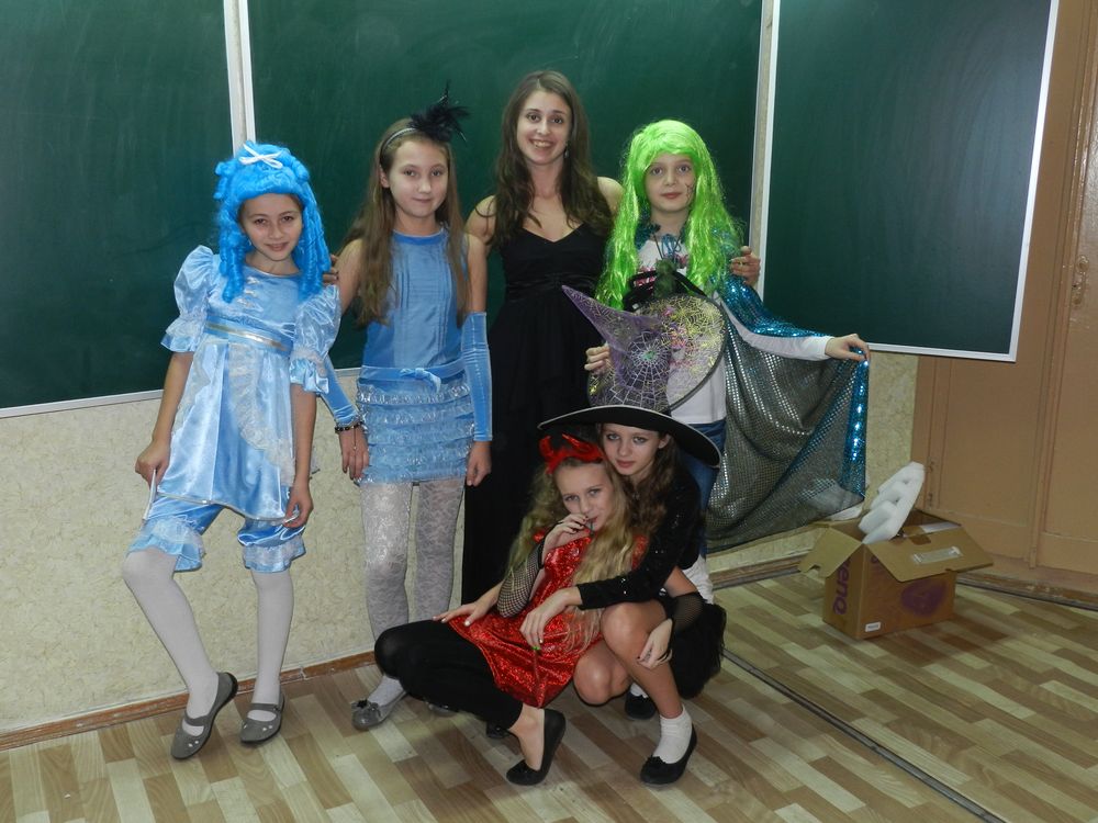 Halloween