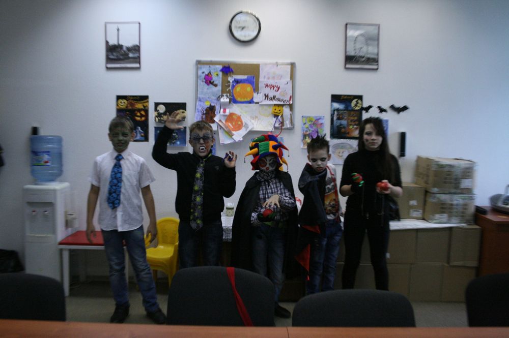 Halloween