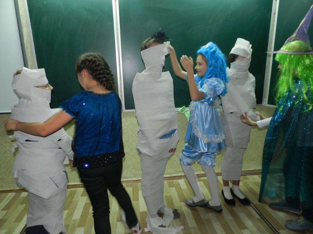 Halloween