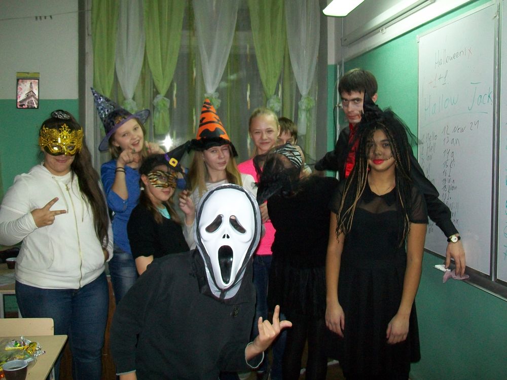 Halloween 
