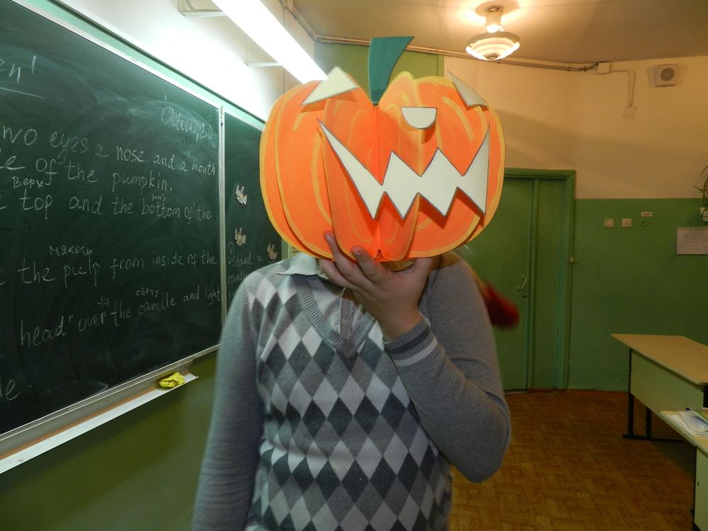Halloween