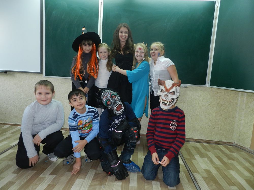 Halloween