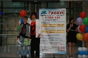 IMG_0331_998x664.jpg