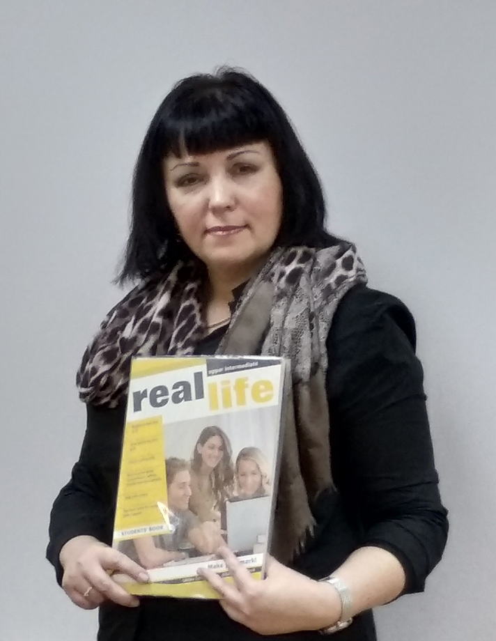 Сидорова Ирина Николаевна Сидорова Ирина Николаевна