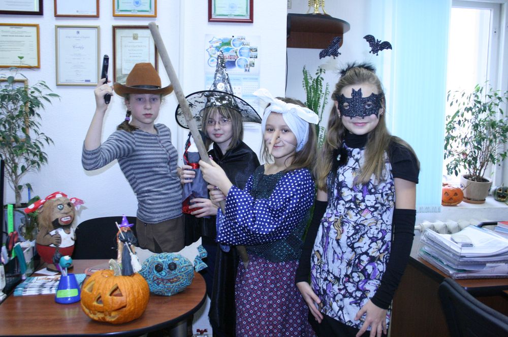 Halloween