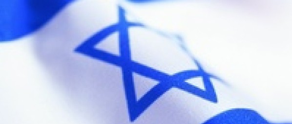 israel.jpg
